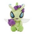 Photo1: Pokemon Center 2024 Celebis Celebration Celebi Plush doll (1)