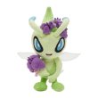 Photo5: Pokemon Center 2024 Celebis Celebration Celebi Plush doll (5)