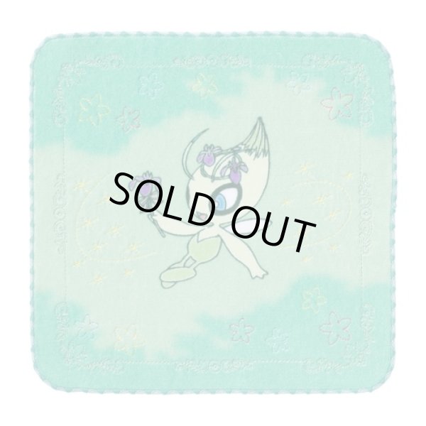 Photo1: Pokemon Center 2024 Hand towel Handkerchief Celebis Celebration Celebi (1)