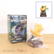 Photo2: Pokemon 2024 POCKET STATUE - Dragon Type - #1 Dragonite Mini Figure (2)