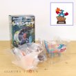 Photo2: Pokemon 2024 POCKET STATUE - Dragon Type - #3 Salamence Mini Figure (2)