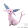 Photo8: BANDAI POKEMON SCALE WORLD Paldea edition "Eevee Evolution Set" 1/20 Figure (8)