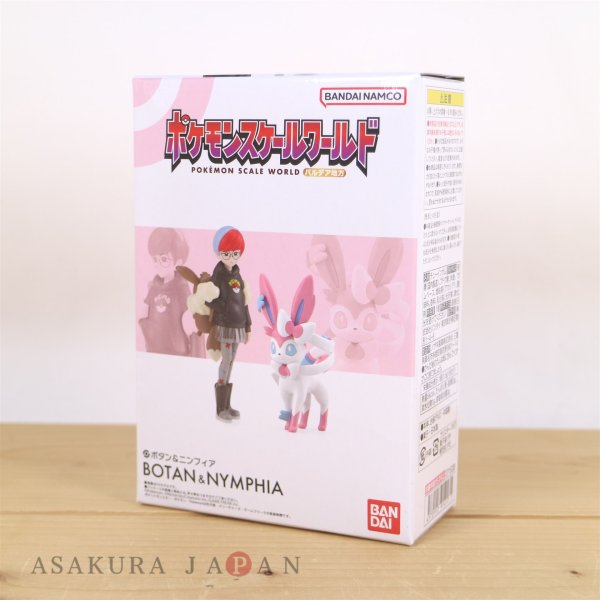 Photo1: BANDAI POKEMON SCALE WORLD Paldea edition "Penny & Sylveon" 1/20 Figure (1)