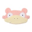 Photo1: Pokemon Center 2024 Travel Products Eye Mask Slowpoke (1)