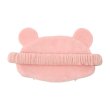 Photo2: Pokemon Center 2024 Travel Products Eye Mask Slowpoke (2)