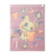 Photo3: Pokemon Center 2024 Travel Products Set of 2 compression bags Mimikyu (3)