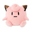 Photo5: Pokemon Center 2024 Travel Products Neck Pillow Clefairy doll (5)