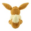 Photo4: Pokemon Center 2025 FUWA-FUWA Fluffy Plush doll Eevee (4)