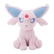 Photo1: Pokemon Center 2025 FUWA-FUWA Fluffy Plush doll Espeon (1)