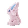 Photo3: Pokemon Center 2025 FUWA-FUWA Fluffy Plush doll Espeon (3)