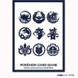 Photo2: Pokemon Center Original Card Game Sleeve Land of Kitakami 64 sleeves (2)