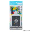 Photo1: Pokemon Center Card Game Card Case Key Holder Poke Ball (1)