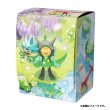 Photo1: Pokemon Center Original Card Game Flip deck case Ogerpon (1)