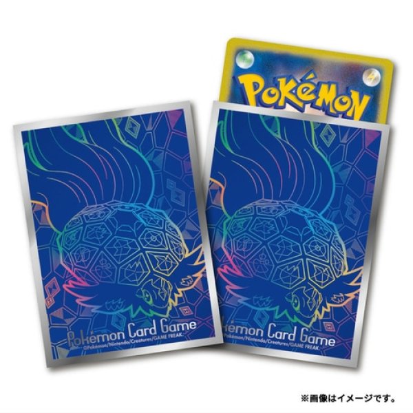 Photo1: Pokemon Center Original Card Game Sleeve Terapagos (Terastal Form) Premium Gloss 64 sleeves (1)