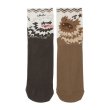 Photo1: Pokemon Center 2025 Similar Companions Socks for Women 23 - 25 cm 1 Pair Zigzagoon (1)