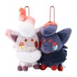 Photo1: Pokemon Center 2025 Similar Companions Magnetic Plush doll Pair Zorua & Hisuian Zorua (1)