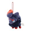 Photo3: Pokemon Center 2025 Similar Companions Magnetic Plush doll Pair Zorua & Hisuian Zorua (3)