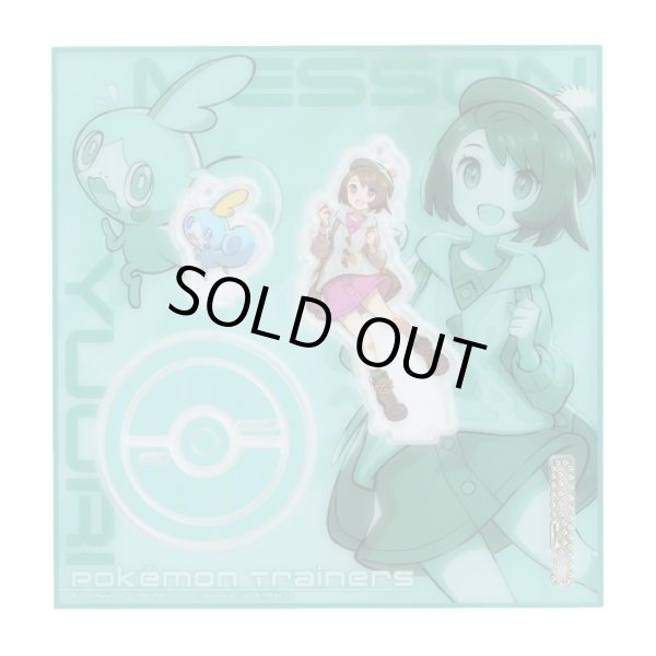 Photo1: Pokemon Center 2020 Pokemon Trainers Acrylic Stand Key Chain Gloria Sobble (1)