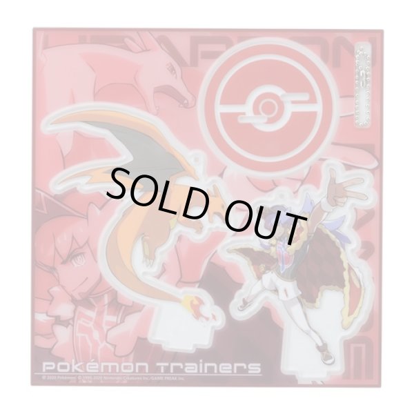 Photo1: Pokemon Center 2020 Pokemon Trainers Acrylic Stand Key Chain Leon Charizard (1)