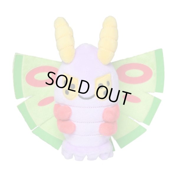 Photo1: Pokemon Center 2021 Pokemon fit Mini Plush #269 Dustox doll Toy (1)