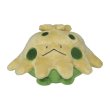 Photo1: Pokemon Center 2021 Pokemon fit Mini Plush #285 Shroomish doll Toy (1)