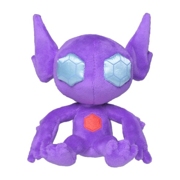 Photo1: Pokemon Center 2021 Pokemon fit Mini Plush #302 Sableye doll Toy (1)