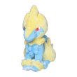 Photo1: Pokemon Center 2021 Pokemon fit Mini Plush #310 Manectric doll Toy (1)