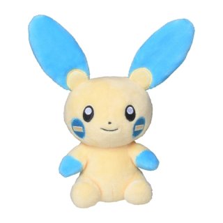 Pokemon Peluche All Star Collection Vol. 4 pp53 pikachu (taille L