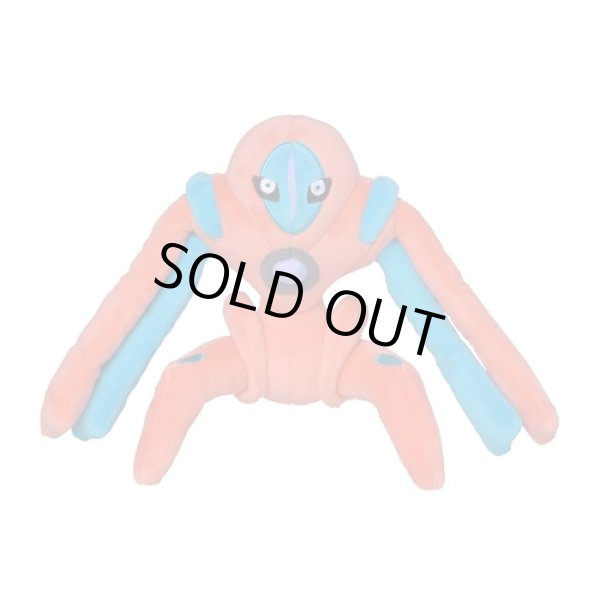 Photo1: Pokemon Center 2021 Pokemon fit Mini Plush #386 Deoxys Defense Form doll Toy (1)