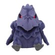 Photo1: Pokemon Center 2020 POKEMON DOLLS Plush doll Corviknight (1)