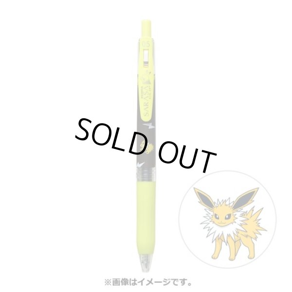 Photo1: Pokemon Center 2021 ZEBRA SARASA Pokemon Shirts Ballpoint pen #135 Jolteon (1)