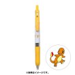 Photo1: Pokemon Center 2021 ZEBRA SARASA Pokemon Shirts Ballpoint pen #4 Charmander (1)