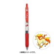 Photo1: Pokemon Center 2021 ZEBRA SARASA Pokemon Shirts Ballpoint pen #78 Rapidash (1)