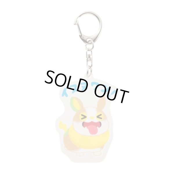 Photo1: Pokemon Center 2021 Pika Pika Friends Acrylic key chain Yamper ver. (1)