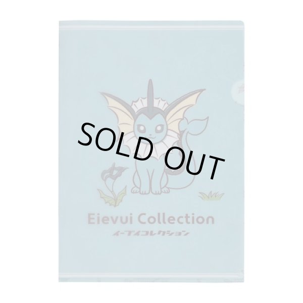 Photo1: Pokemon Center 2021 Eievui Collection A4 Size Clear File Folder Vaporeon ver. (1)