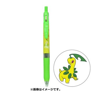 Pokemon Center 2022 ZEBRA SARASA Pokemon Shirts Ballpoint pen #158 Totodile