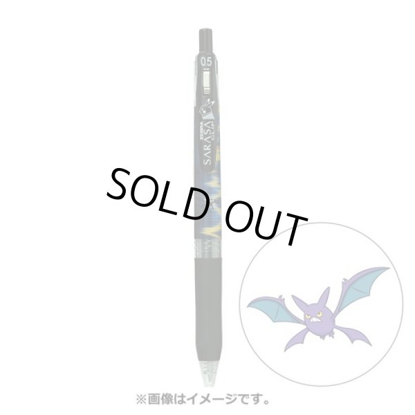 Photo1: Pokemon Center 2022 ZEBRA SARASA Pokemon Shirts Ballpoint pen #169 Crobat (1)