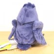 Photo3: Pokemon Center 2020 POKEMON DOLLS Plush doll Corviknight (3)