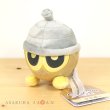 Photo2: Pokemon Center 2021 Pokemon fit Mini Plush #273 Seedot doll Toy (2)