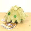 Photo3: Pokemon Center 2021 Pokemon fit Mini Plush #285 Shroomish doll Toy (3)