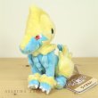 Photo2: Pokemon Center 2021 Pokemon fit Mini Plush #310 Manectric doll Toy (2)