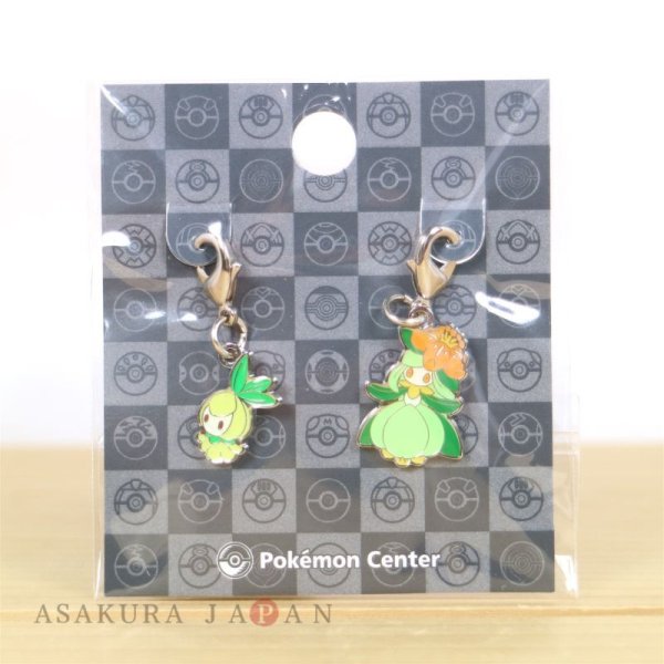 Pokemon Center 2022 Metal Charm # 548 549 Petilil Lilligant