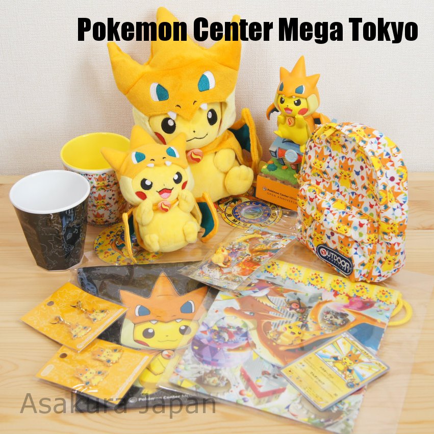 Pokemon Mega Charizard Y Plushie 25cm - Ghibli Store