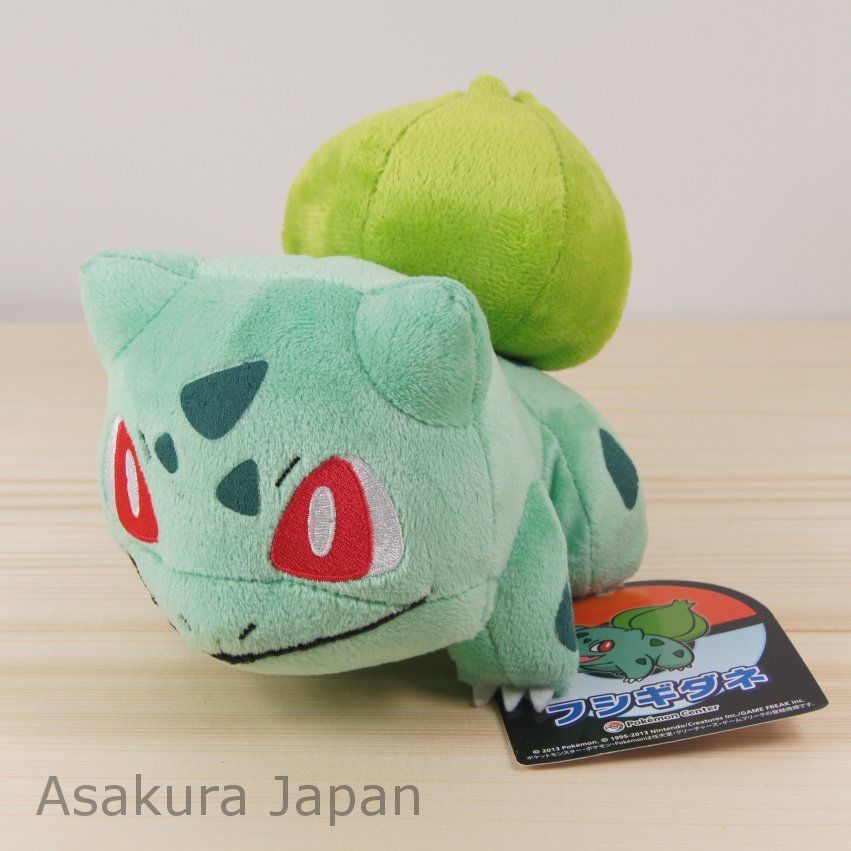 pokemon center bulbasaur