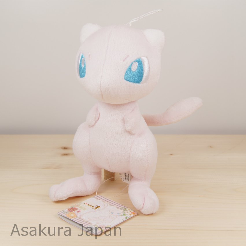 i love mew plush