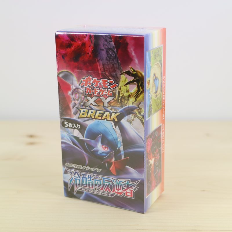 Pokemon Card Xy11 Break Reikoku No Hangyakusha Booster Pack Box Cruel Traitor