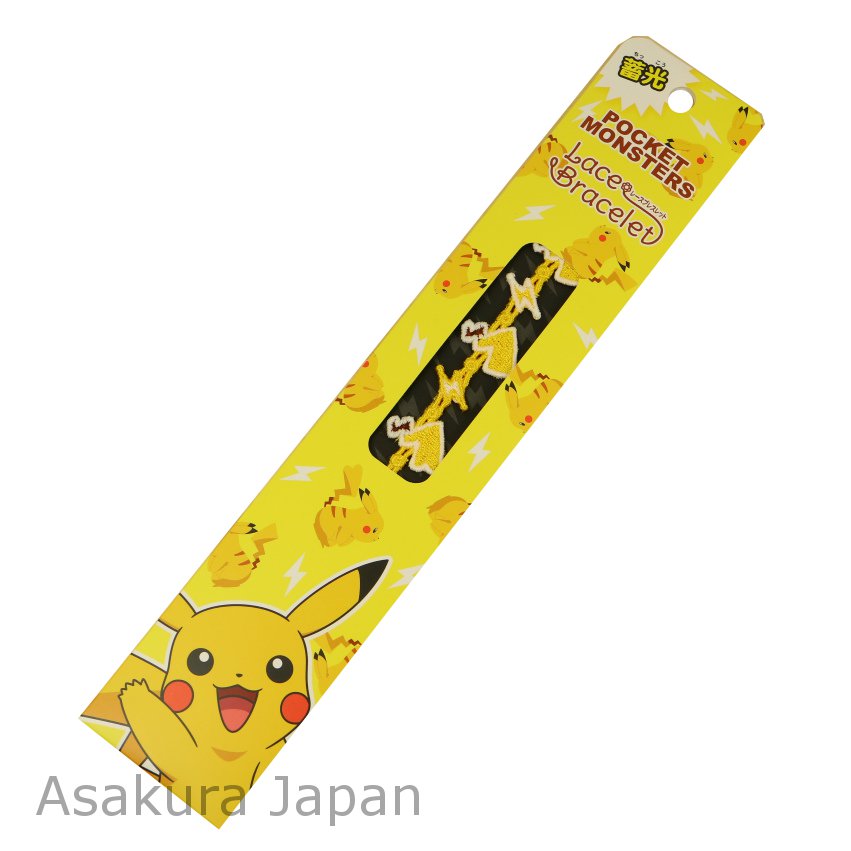 Pokemon Xy Z 16 Lace Bracelet Pikachu Tail