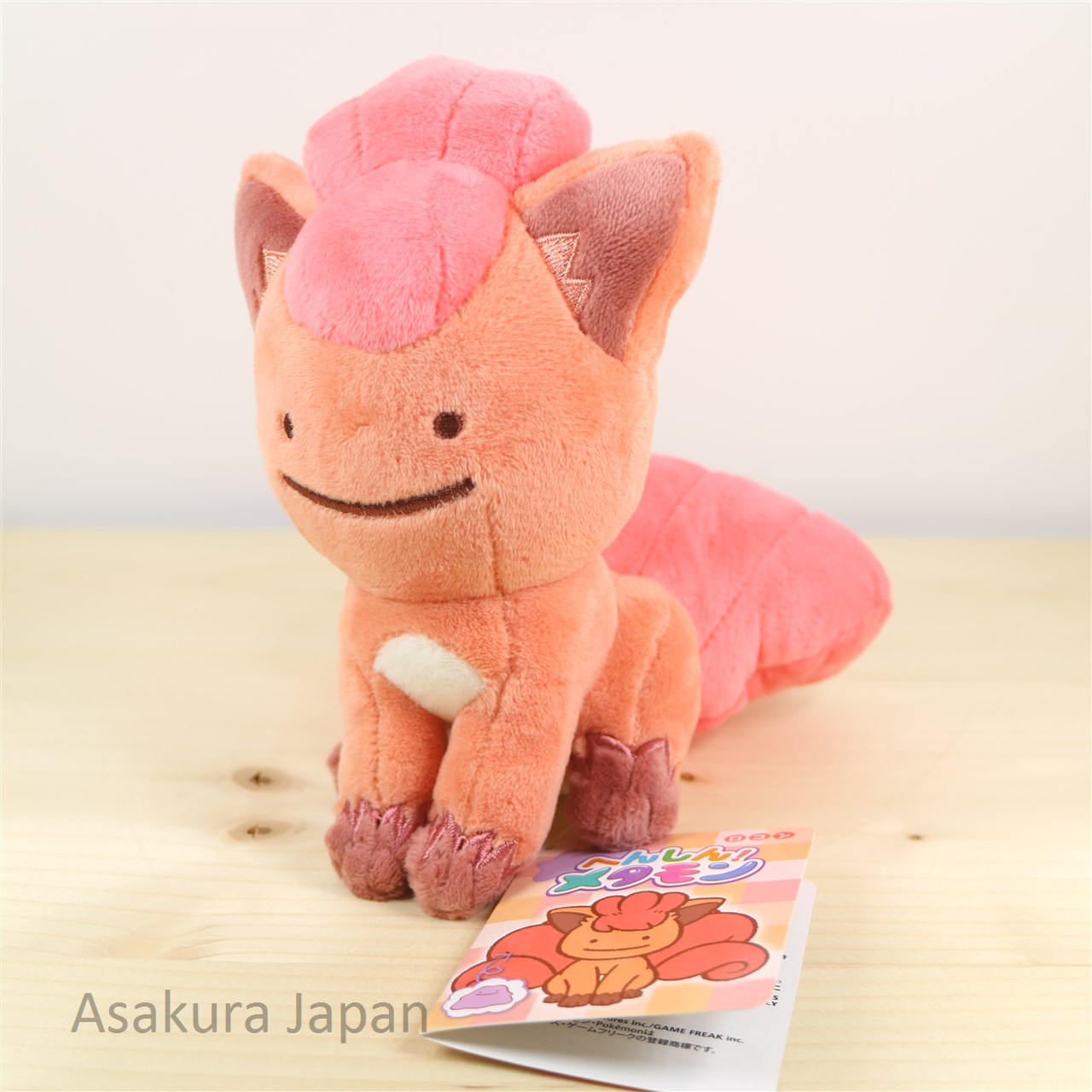 Pokemon Center Ditto Transform Pikachu Plush Doll Toy 2016 Official Japan  TAG 9