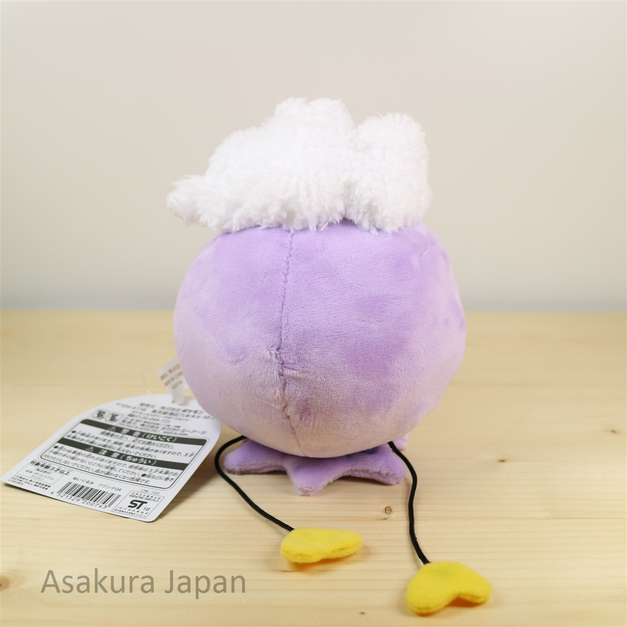 Pokemon Center 2016 Drifloon Oa Plush Toy Asakura