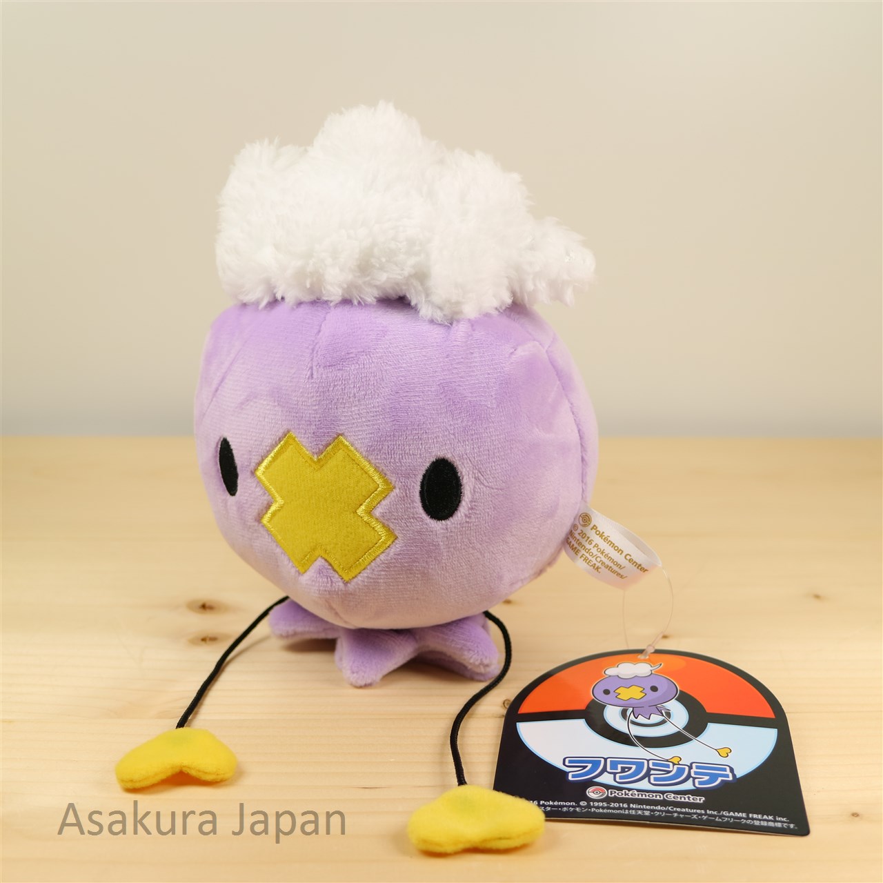 drifloon plush